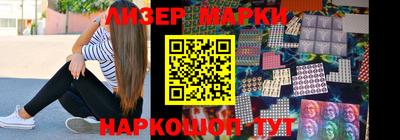 ГАЛЛЮЦИНОГЕННЫЕ ГРИБЫ Канаш