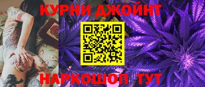 jwh Кандалакша