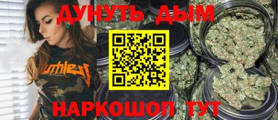 ГАЛЛЮЦИНОГЕННЫЕ ГРИБЫ Камышлов