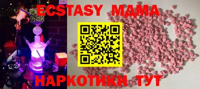 ГАЛЛЮЦИНОГЕННЫЕ ГРИБЫ Канаш