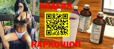 jwh Кандалакша