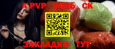 ГАЛЛЮЦИНОГЕННЫЕ ГРИБЫ Камышлов