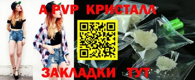 ГАЛЛЮЦИНОГЕННЫЕ ГРИБЫ Камышлов