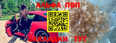 jwh Кандалакша