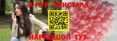 ГАЛЛЮЦИНОГЕННЫЕ ГРИБЫ Канаш