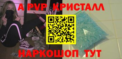 ГАЛЛЮЦИНОГЕННЫЕ ГРИБЫ Камышлов