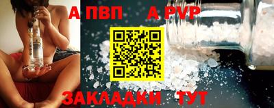 ГАЛЛЮЦИНОГЕННЫЕ ГРИБЫ Камышлов