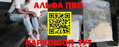 ГАЛЛЮЦИНОГЕННЫЕ ГРИБЫ Канаш