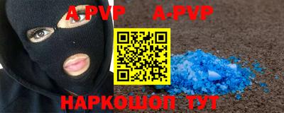 ГАЛЛЮЦИНОГЕННЫЕ ГРИБЫ Камышлов