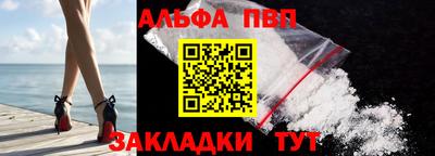 jwh Кандалакша