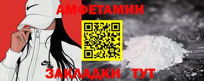 ГАЛЛЮЦИНОГЕННЫЕ ГРИБЫ Канаш