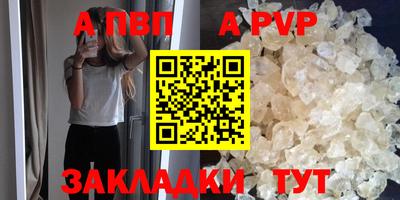 ГАЛЛЮЦИНОГЕННЫЕ ГРИБЫ Камышлов