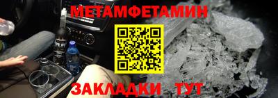 ГАЛЛЮЦИНОГЕННЫЕ ГРИБЫ Камышлов