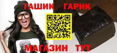 ГАЛЛЮЦИНОГЕННЫЕ ГРИБЫ Камышлов