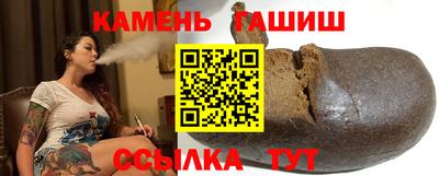 jwh Кандалакша