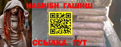 ГАЛЛЮЦИНОГЕННЫЕ ГРИБЫ Канаш