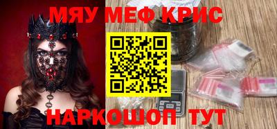 ГАЛЛЮЦИНОГЕННЫЕ ГРИБЫ Канаш