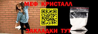 ГАЛЛЮЦИНОГЕННЫЕ ГРИБЫ Канаш