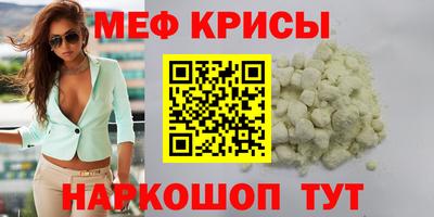 jwh Кандалакша