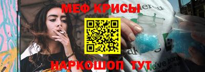 ГАЛЛЮЦИНОГЕННЫЕ ГРИБЫ Канаш