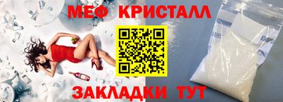 jwh Кандалакша