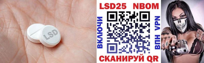 продажа наркотиков  Красный Сулин  Лсд 25 экстази ecstasy 